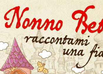 Raccontami una fiaba…